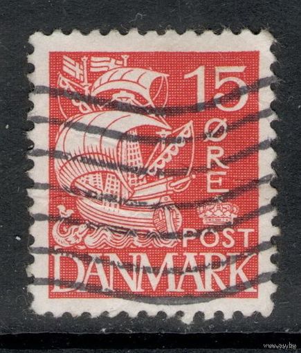 Марка Дания ПАРУСНИК 15