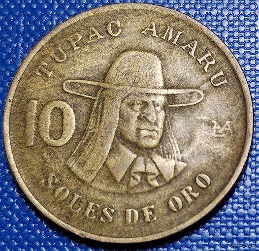 Перу 10 солей 1979 г.