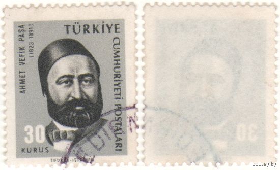 Турция 1965-03 654 известные люди из серии 1 марка 30kurus Ашмет Вефик Паша ()k-037 (m06)