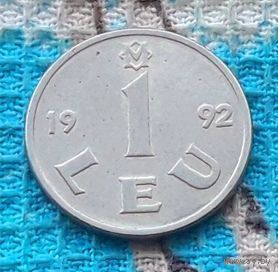 Молдова 1 лей 1992 года, UNС. Предложи свою цену или обмен!