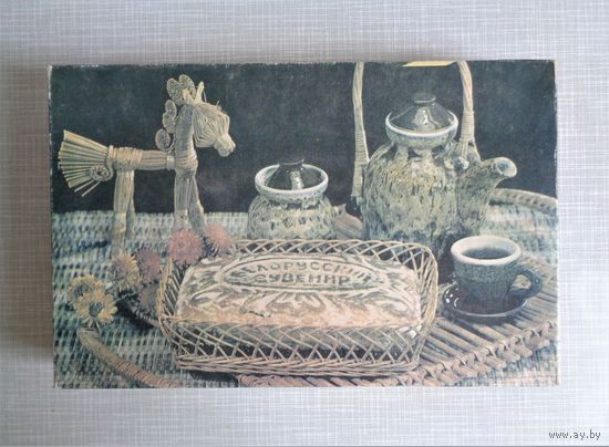 Коробка от пряника "Белорусский сувенир"