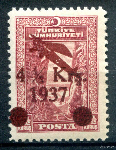 Турция - 1937г. - авиация, открытие авиалинии Анкара-Стамбул, надпечатка 4 1/2 на 7 1/2 K - 1 марка - MH [Mi 1016]. #4-W2-106-A-1