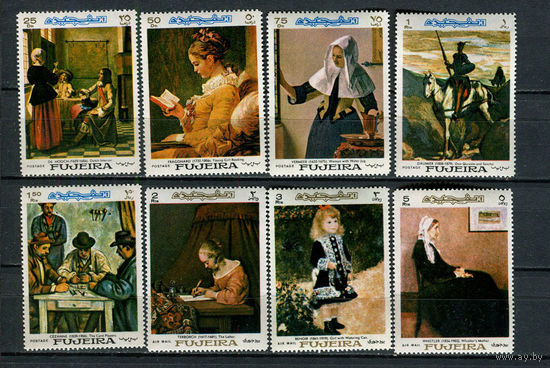 Фуджейра - 1967 - Картины - [Mi. 198-205] - полная серия - 8 марок. MNH.  (Лот 99Gw)-T4P23