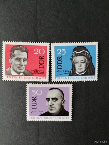 ГДР 1964 Полная серия марок "За мир во всем мире" (чистые*, есть следы от наклеек) Mi.1049-1051 каталог 2.00 евро