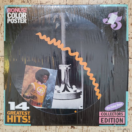 Michael Jackson and the Jackson - 14 greatest HITS!, LP, USA