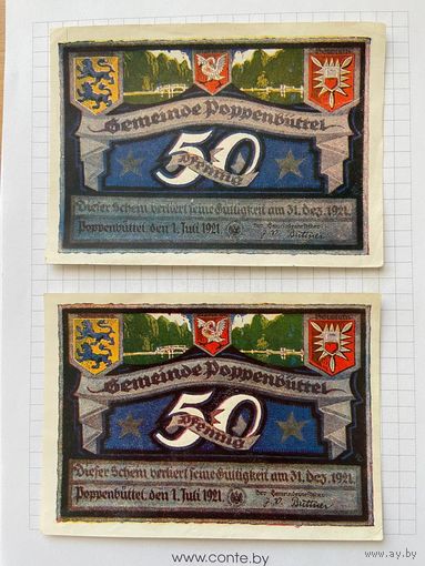 Нотгельд 50-50 пфеннигов Германия Поппенбюттель-0101