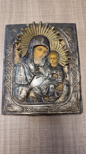Икона литография товарищество И.Д.Сытина Москва 1914