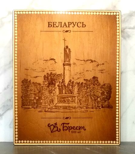 Подарочная Шкатулка * Набор для Мужчины * Инкрустация Соломкой * Сувенир * Брест * Новая