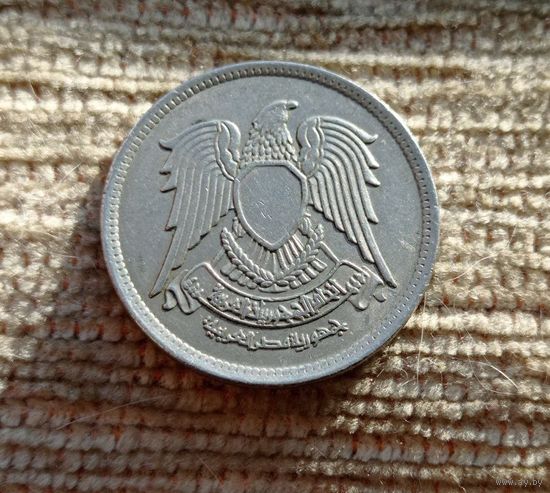 Werty71 Египет 5 пиастров 1972