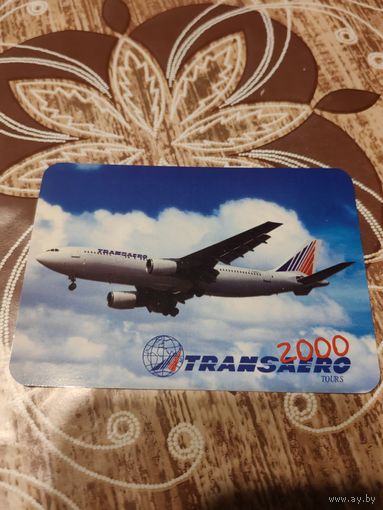 Календарик,реклама,2000