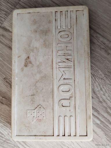 Домино ,комплект