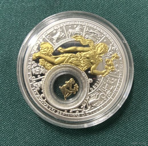 Дева 20 рублей 2013 серебро