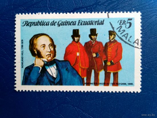 Экваториальная Гвинея. Роуленд Хилл. 100 лет со дня смерти. Почтальоны. Из серии. 1979 (5)
