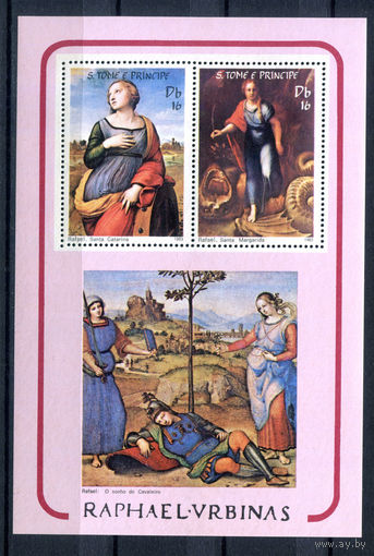 Сан Томе и Принсипи - 1983г. - Картины. Пасха - 1 блок - полная серия, MNH [Mi bl. 119]. #O-Bl-Z-2-12