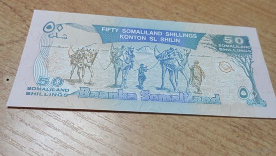 50 шиллингов 2002 года Сомалиленда **919829 UNC