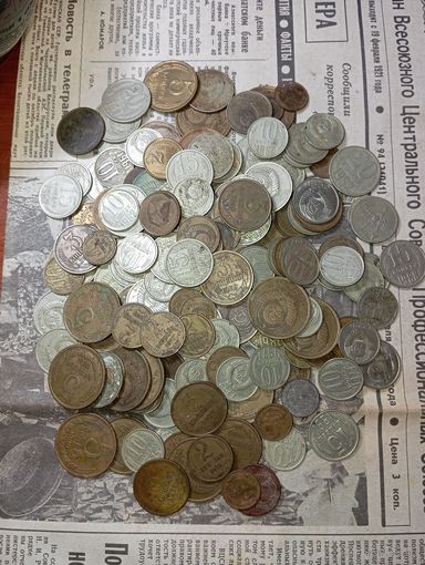 Сборный лот монет СССР ,   после 1961 года . 170 шт.