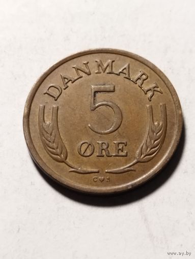Дания 5 оре 1968