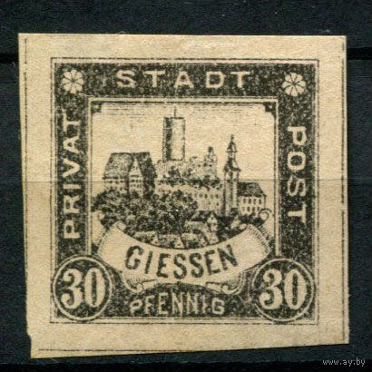 Германия - Гисен - Местные марки - 1888 - Городской пейзаж 30Pf - [Mi.22B] - 1 марка. Чистая без клея.  (Лот 135AL)
