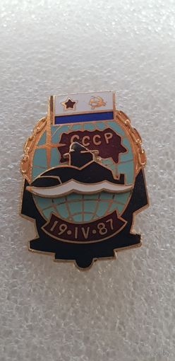 Подводная лодка 19.VI.87