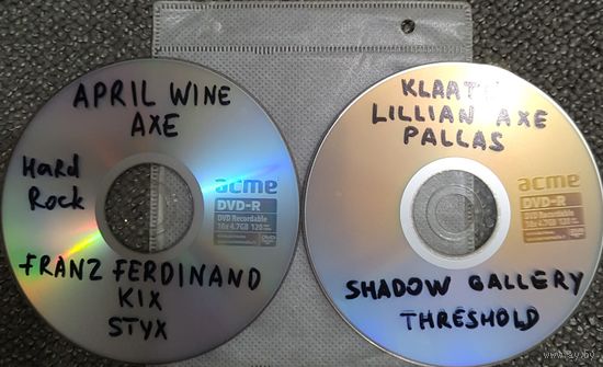 DVD MP3 дискография - APRIL WINE, AXE, Franz FERDINAND, KIX, STYX, KLAATU, LILLIAN AXE, PALLAS, SHADOW GALLERY, THRESHOLD - 2 DVD