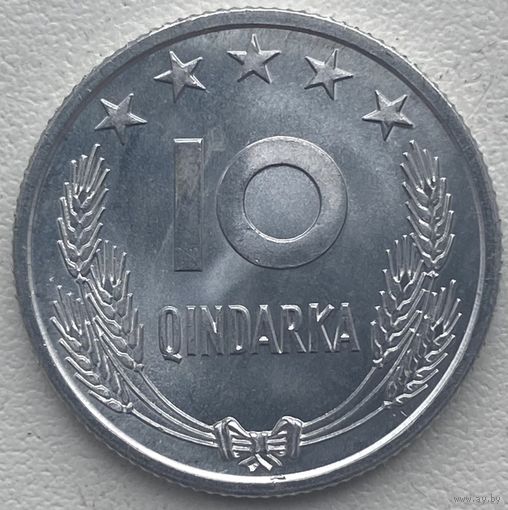 Албания 10 киндарок 1969 г. 25 лет Освобождению