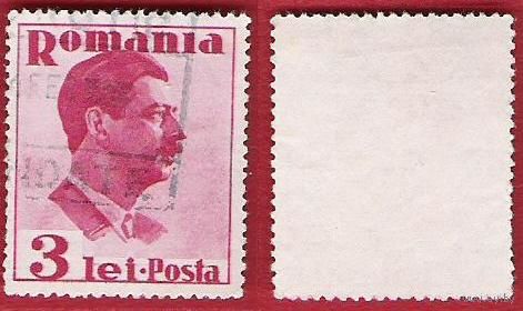 Румыния 1935 король Кароль I