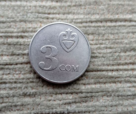 Werty71 Кыргызстан 3 сома 2008 Киргизия