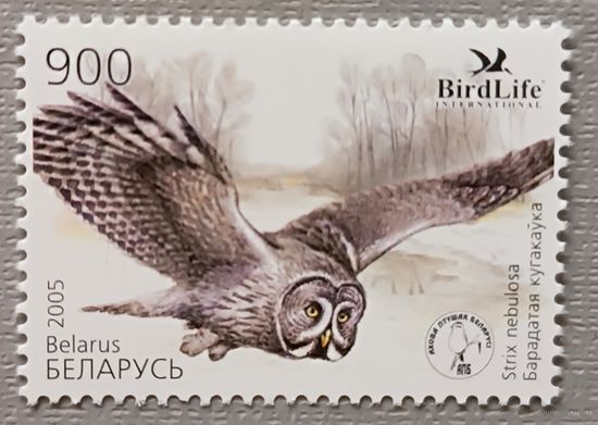 Сова. Полная серия. Беларусь, 2005