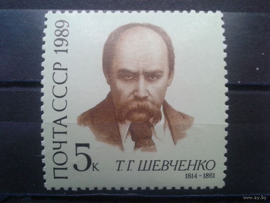 1989 Шевченко**