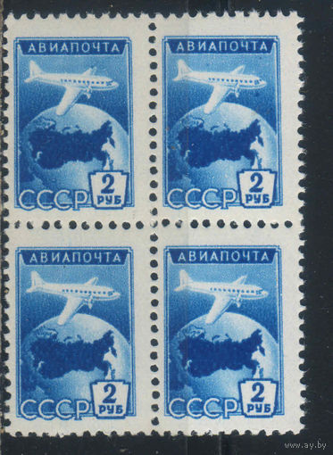СССР 1955 Авиапочта Самолет Ил-12 Глобус с СССР Стандарт Кварт #1727**
