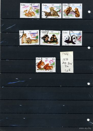 КУБА   ФАУНА,   1986  7м  (На " скане" справочно приведены номера и цены по Mlichei)