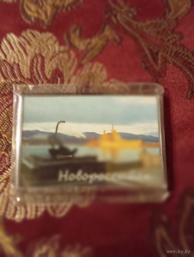 Магнит с изображением города Новороссийска.