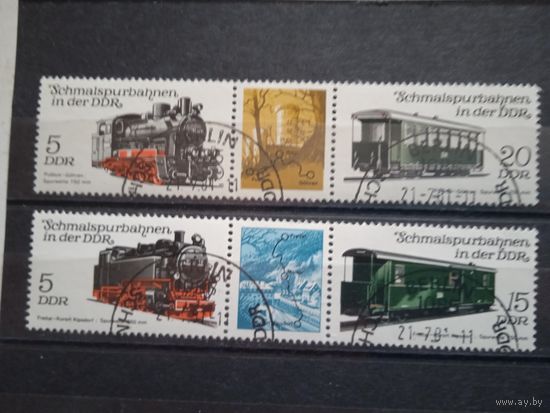 Гдр паровозы