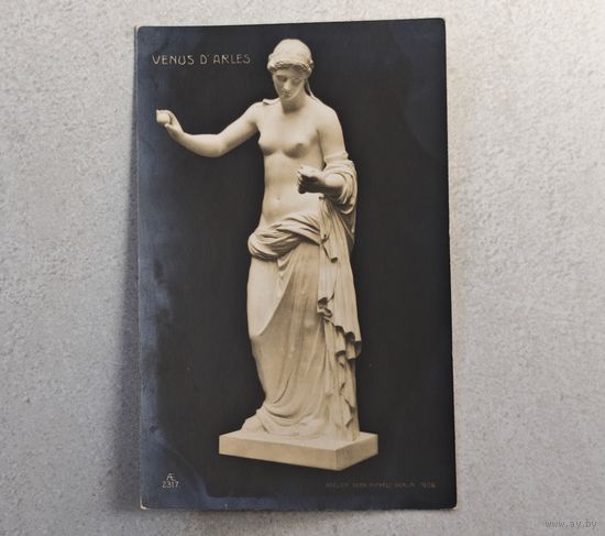 До 1917 года  открытка