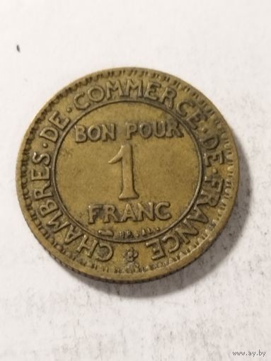 Франция 1 франк 1927