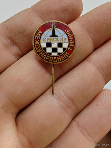 Шахматы. Минск - 88.