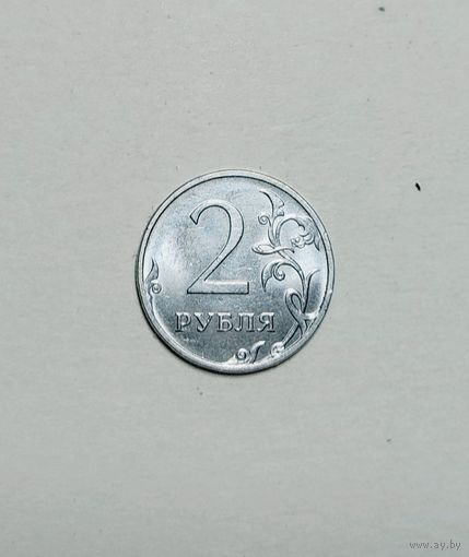2 рубля 2019 года ммд Россия