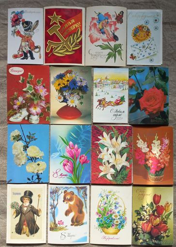 Открытки подписаны более 110 шт. цена за все