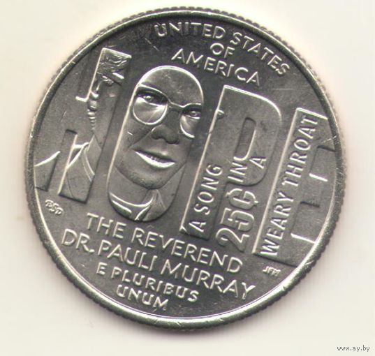 25 центов 2024 г. D. Выдающие женщины- Паула Мюррей