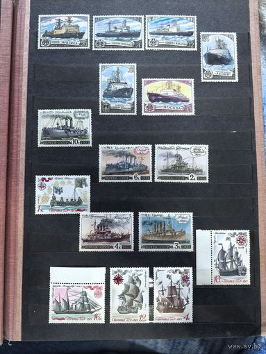 Лот чистых марок СССР корабли1971-1978)