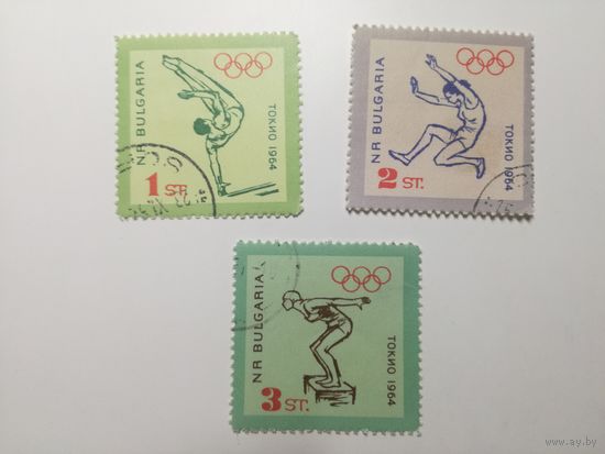 Болгария 1964. Олимпийские игры