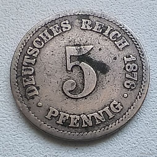Германия 5 пфеннигов, 1876 А  2-1-44