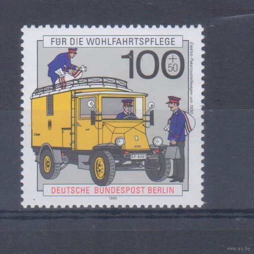 [828] Германия,Западный Берлин 1990. Транспорт.Техника.Автомобиль. MNH