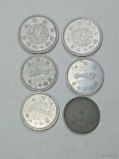 Япония 1 сен 1939 , 1940 , 1941 , 1942 , 1943 , 1944 года .