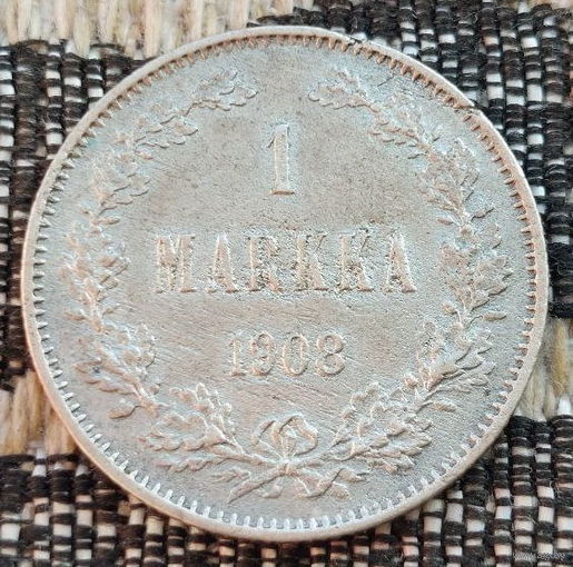 Финляндия-Российская Империя 1 марка 1908 год, L. Николай II. Серебро. Сторгуй за свою цену, предложи обмен! Y100