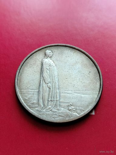 2 кроны 1914 г. 100 лет Конституции Король Хокон VII