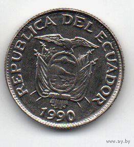 РЕСПУБЛИКА ЭКВАДОР 1 СУКРЕ 1990. UNC