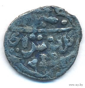 Золотая Орда Дирхем Хан Токтамыш. 790 г.х чекан Сарай ал Джадид серебро