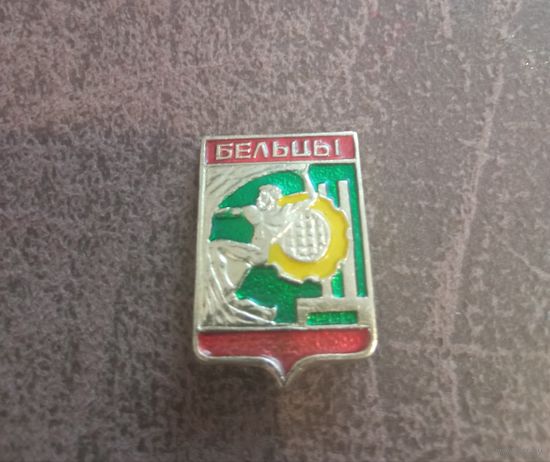 Знак Бельцы