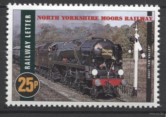 Великобритания (NYMR) 1995 год. Железная дорога в Норт-Йоркшире. Поезд. Паровоз. Локомотив. **